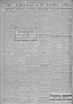 giornale/TO00185815/1925/n.295, 4 ed/004